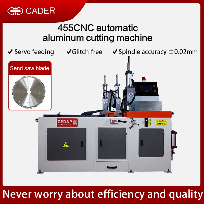  MC-455CNC aluminum cutting machine automatic feeding circular