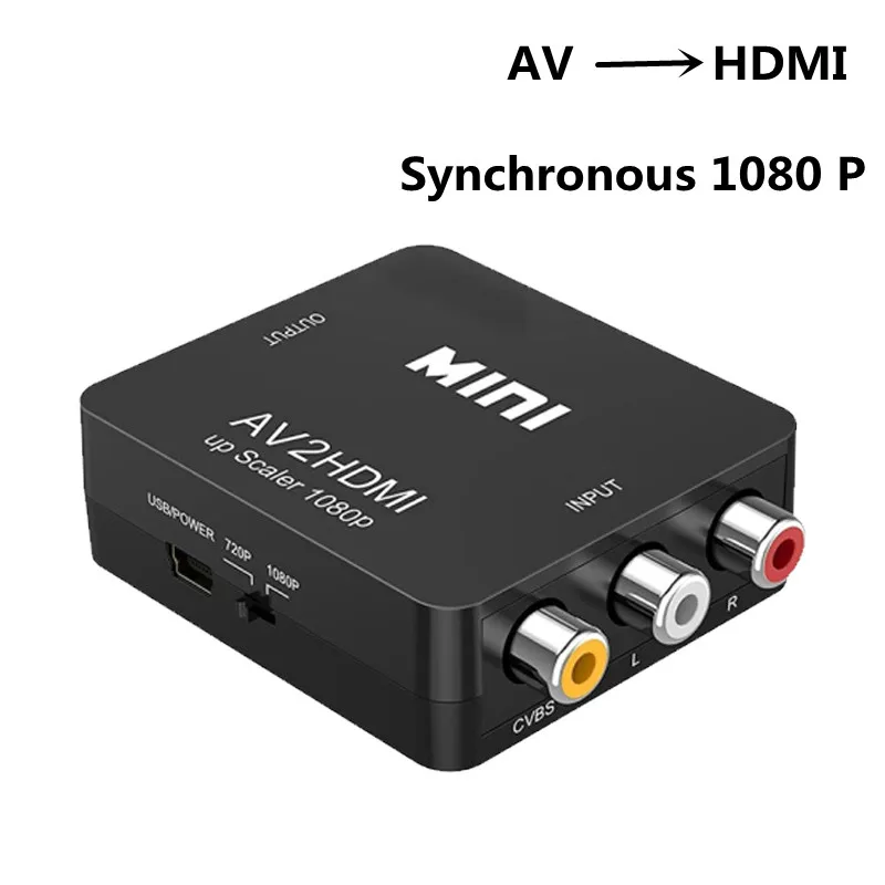 AVtoHD converter MINIrcas Three-color wire converter Black and white head