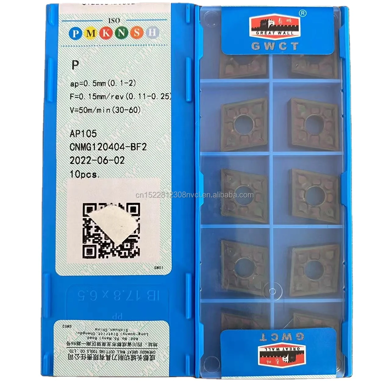 Карбидный токарный инструмент HRC45 -68 для высокопрочной стали AP105 CNMG120404-BF2 CNMG120408-BM1 CNMG 120408 BM1 MD