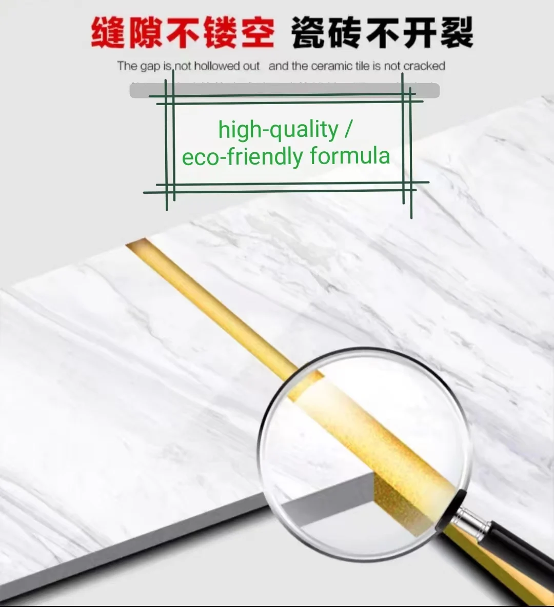 Modern Design Polyurea Gap Filler Floor Tiles Custom Color Matching Yellowing Resistance Waterproof Features Special Gap Filling