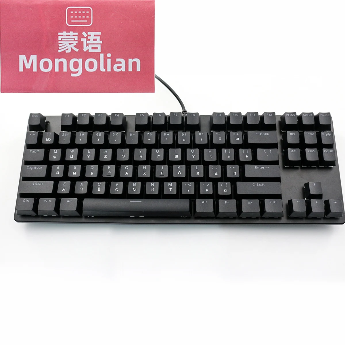 Custom Mongolian language mechanical keyboard 61 64 87 104keys RGB backlight  mechanical gaming keyboard is suitable for Gamer