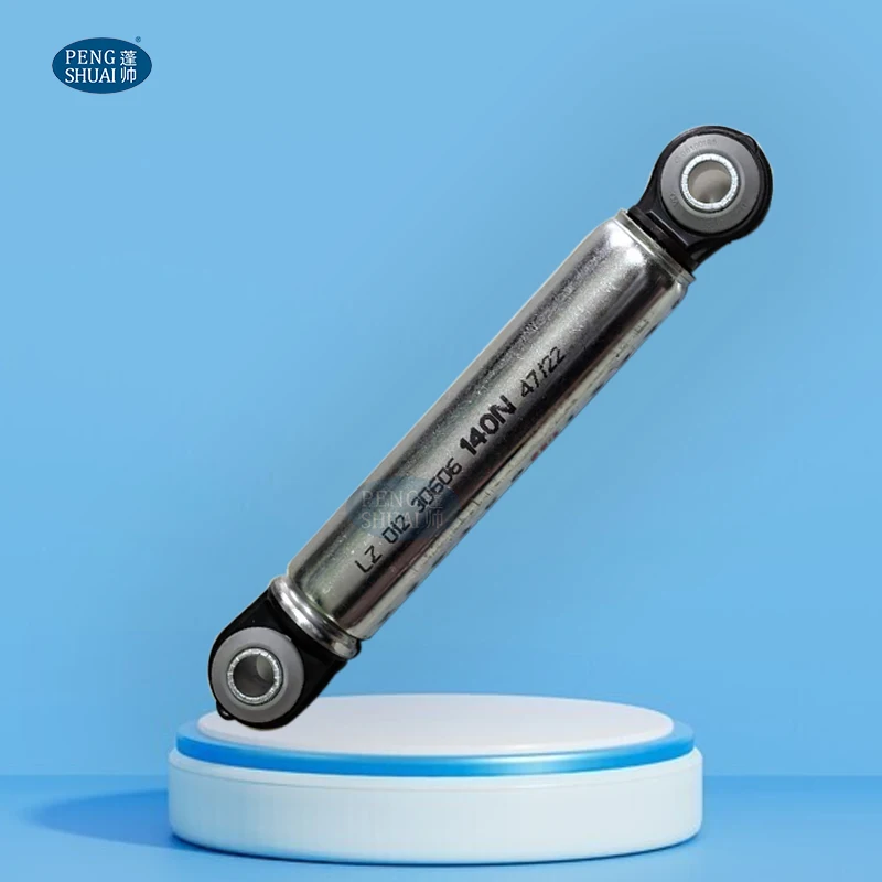 GENERAL USE SHOCK ABSORBER FOR WASHING MACHINE SET Shock Absorber 140 Newton   for Electrolux  Wascomat