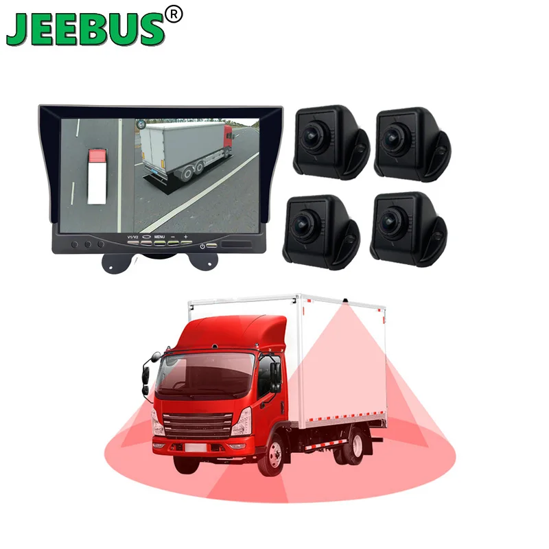 FHD Night Vision Waterproof 3D360 Degree All Round View Camera Monitor System with 7inch Monitor for Heavy Truck