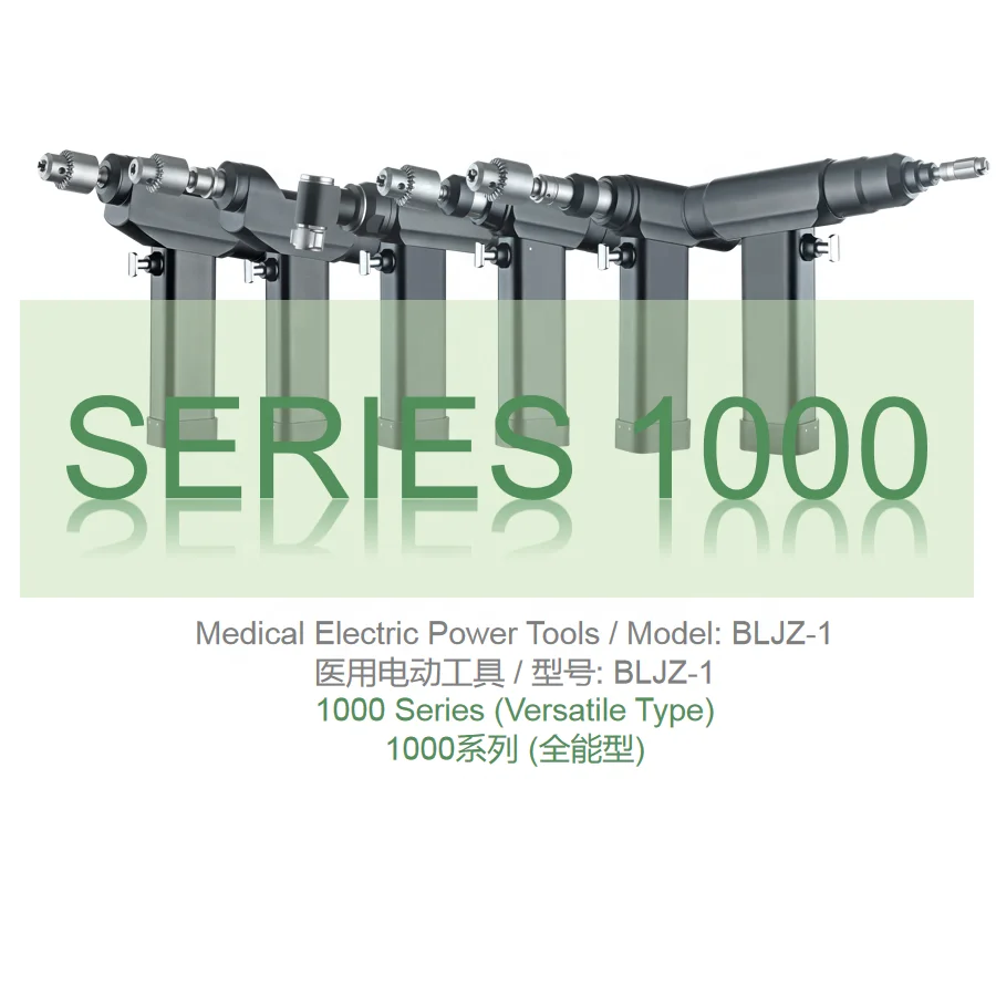 hot sale hot sale Medical devices portable powerful Surgical Orthopedic instrument RECIPROCATING SAW joint saw hip saw