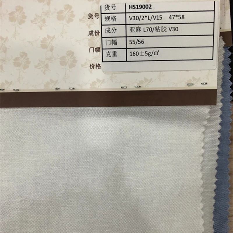 Quality Assurance Factory Supply Solid Color Safe And Natural Linen Viscose Fabric