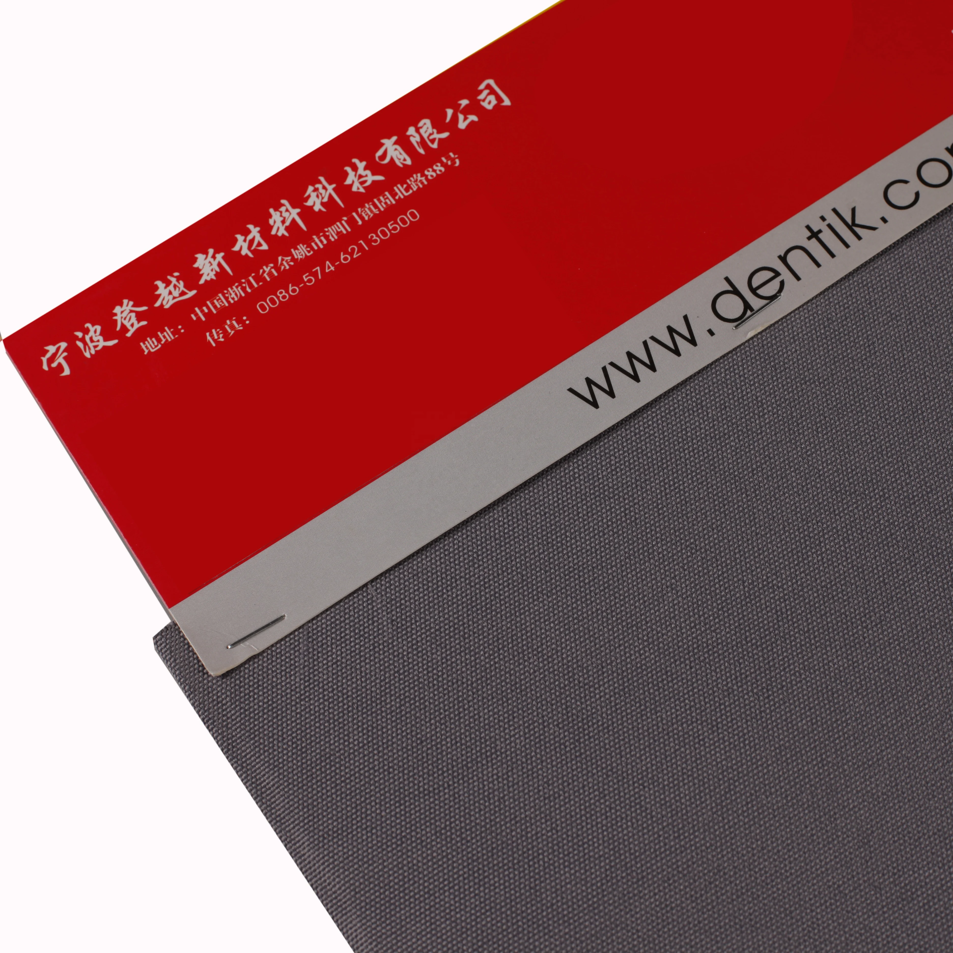 DENTIK high quality ptfe materials supplier ePTFE windrow cover for agriculture waste composting fabric