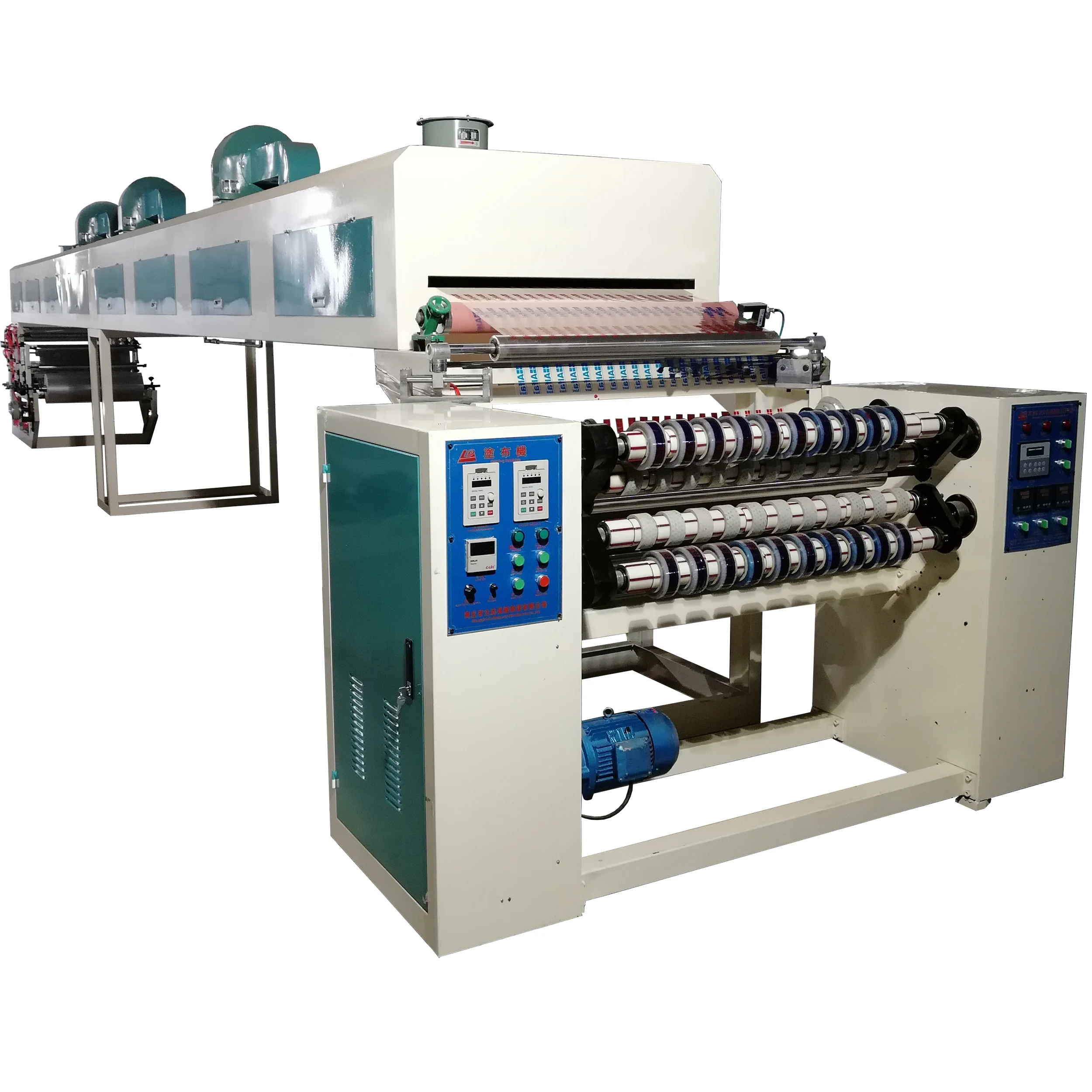 good quality best choice automated tape coating machine bopp coating line for small factory second hand tape making machine