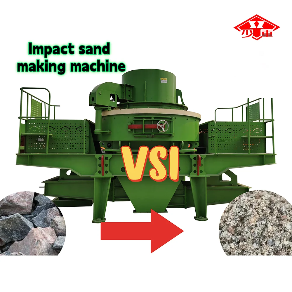 High Efficiency sand plastic making tiles machines High Quality Mobile Sand Making Machinery Machines for Making Gravel Price