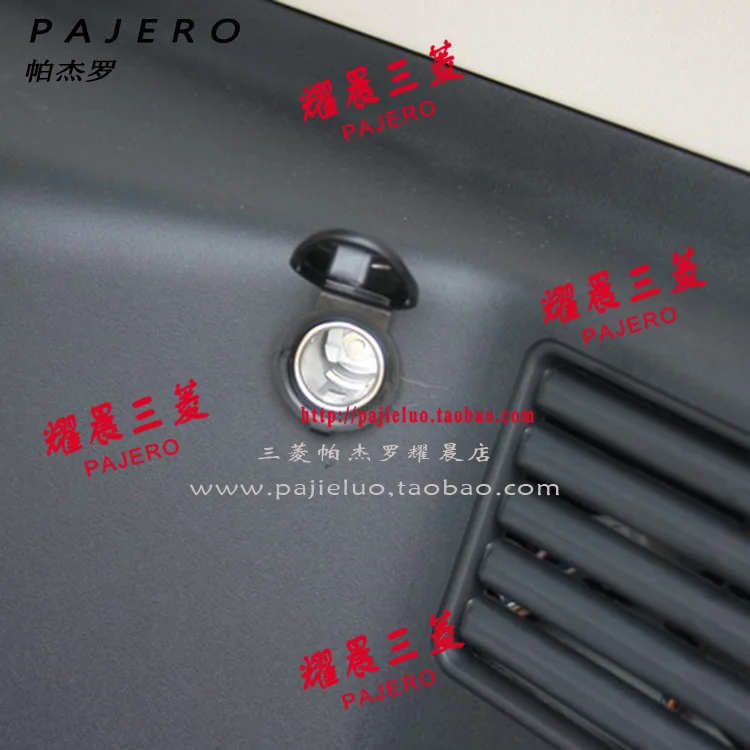 Car Tools Optimal Cigarette Accessory Socket Lighter Compatible With Mitsubishi Montero Pajero V33 V43 V66 V74 V88 V98 MB898192