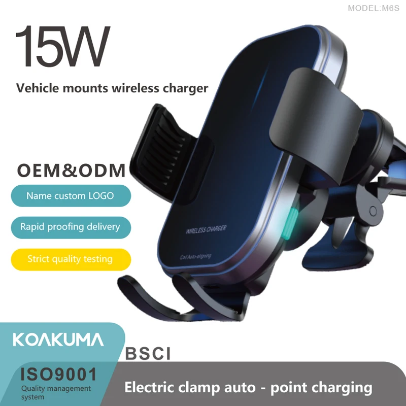 New Product 2023 360 Degree Rotation Adjustable Car Phone Mount Dashboard Windshield Air Vent Phone Holder