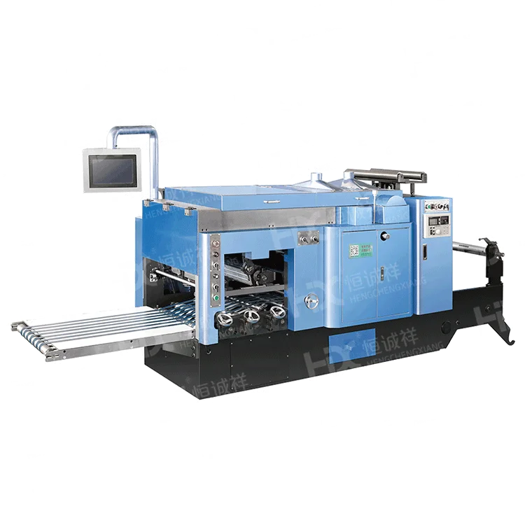 HX500DK-K Paper Hole Punch Machine, Invoice Paper Perforating Machine