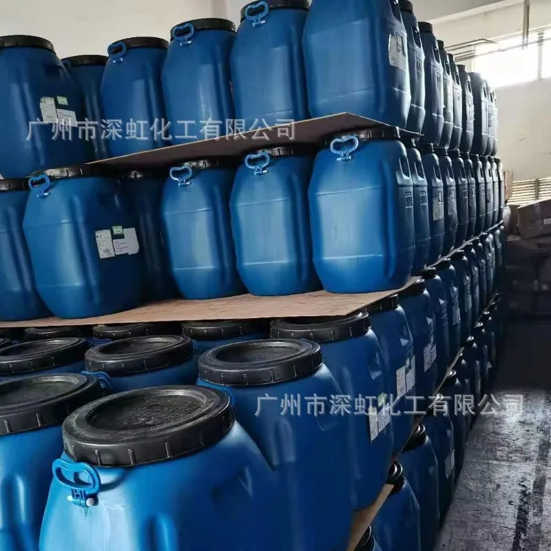 Поставка лосьон EVA 540 Yunnan Zhengbang 530 печать обувной материал