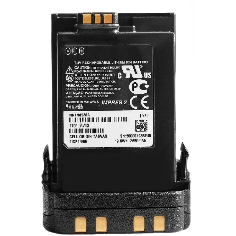 NNTN8930A 7.4V 2650mAh IMPRES 2 Rechargeable Lithium Ion Batteries Li-ion Walkie Talkie Battery for APX6000 APX7000 8000 SRX2200