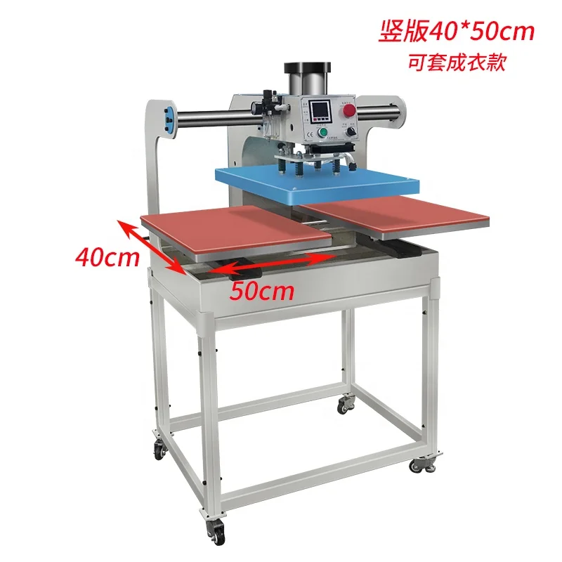 Best Multicolor Logo Heat Press Machine Manufacturing Plant Heat Press Heat Transfer Sublimation Machine