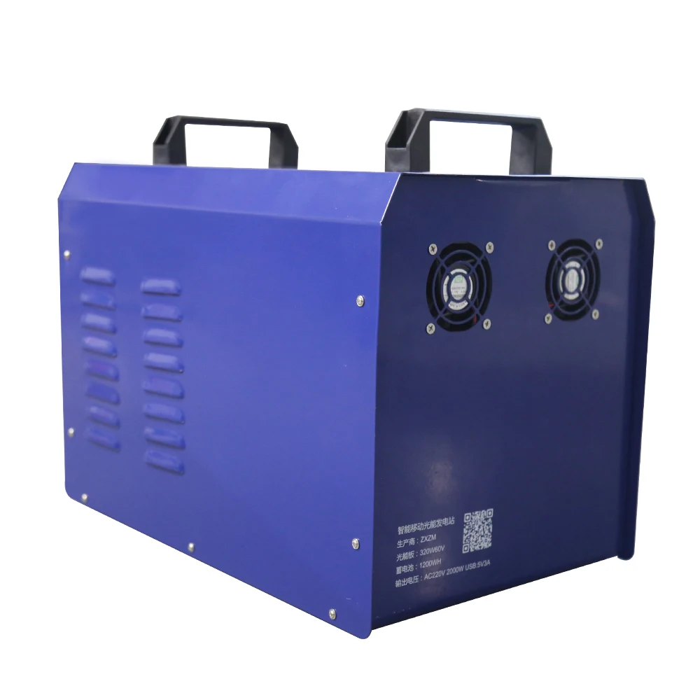 All In One 2KW 3KW 2000W 3000W 2000 3000 Watt Portable Lithium Station Solar Power Generator System With Panel