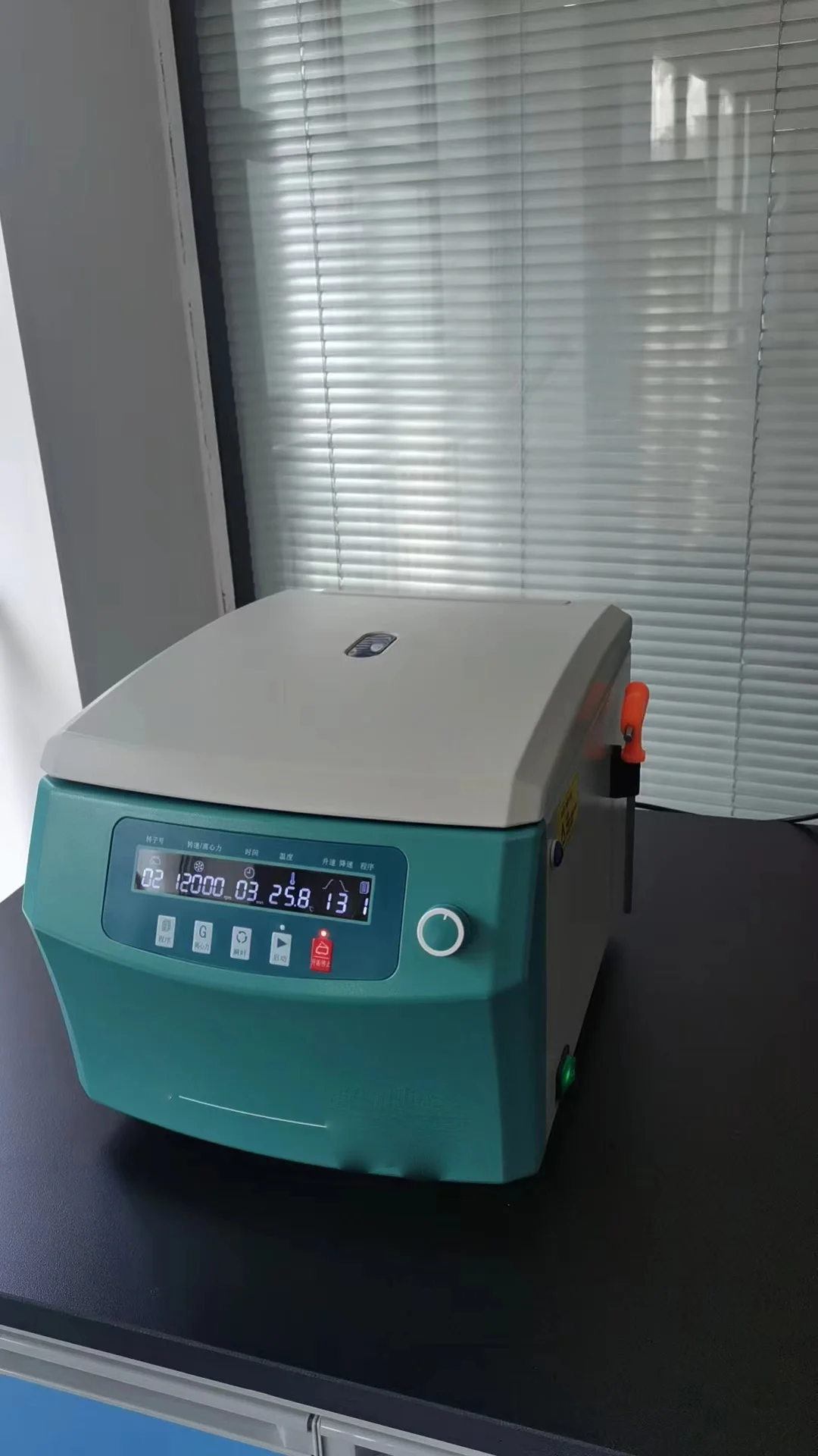 Hochey MT медицинская горячая Распродажа лабораторное оборудование фильтр MTGL-20 с воздушным охлаждением низкоскоростная настольная центрифуга