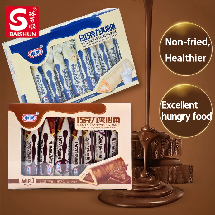 Hot Sale Wafer Biscuit And Cookie Wholesale Chocolate Bar Cookies With Filling