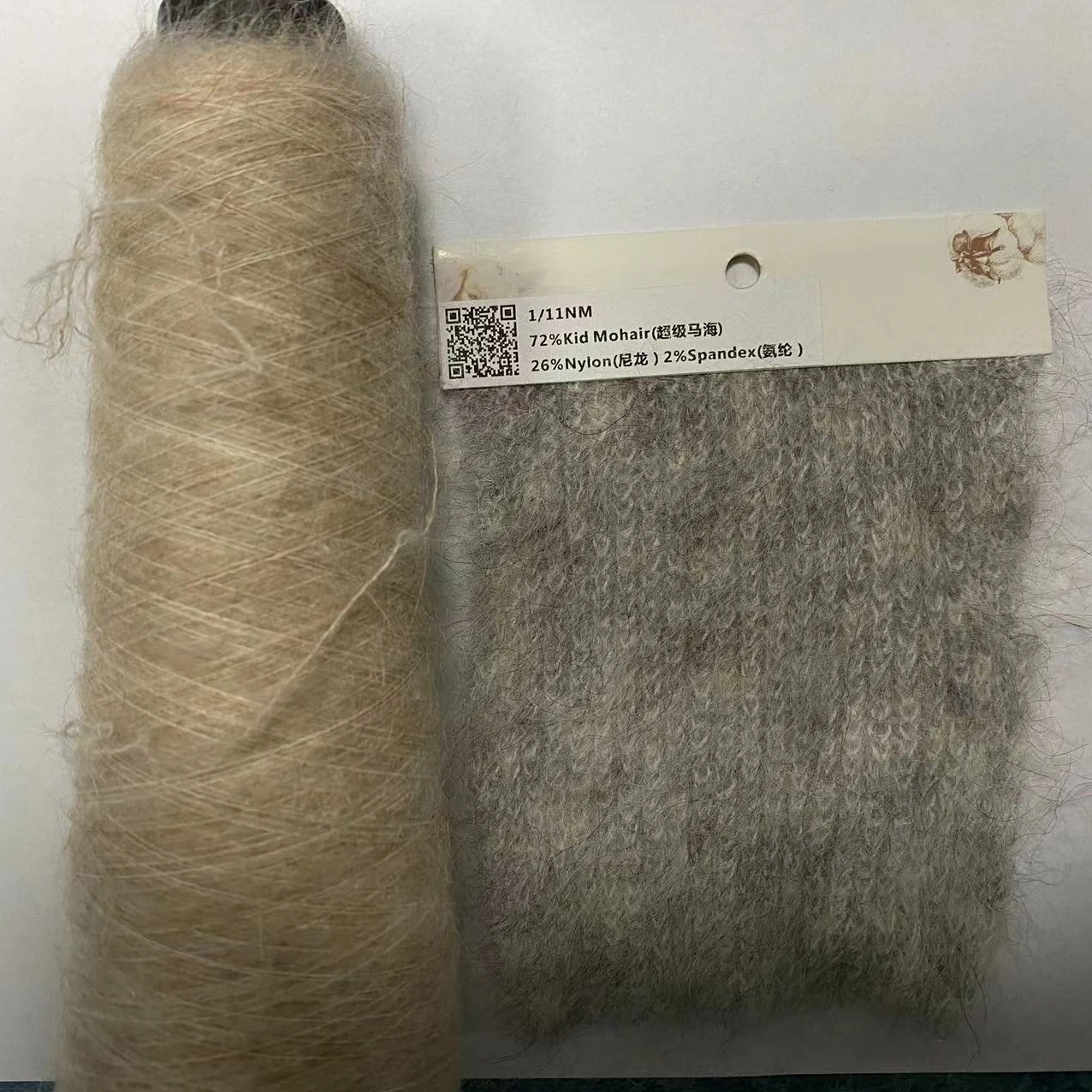 Mohair yarn 1/11 NM 72%Kid Mohair 26%Nylon 2%Spandex yarn HOT SALE
