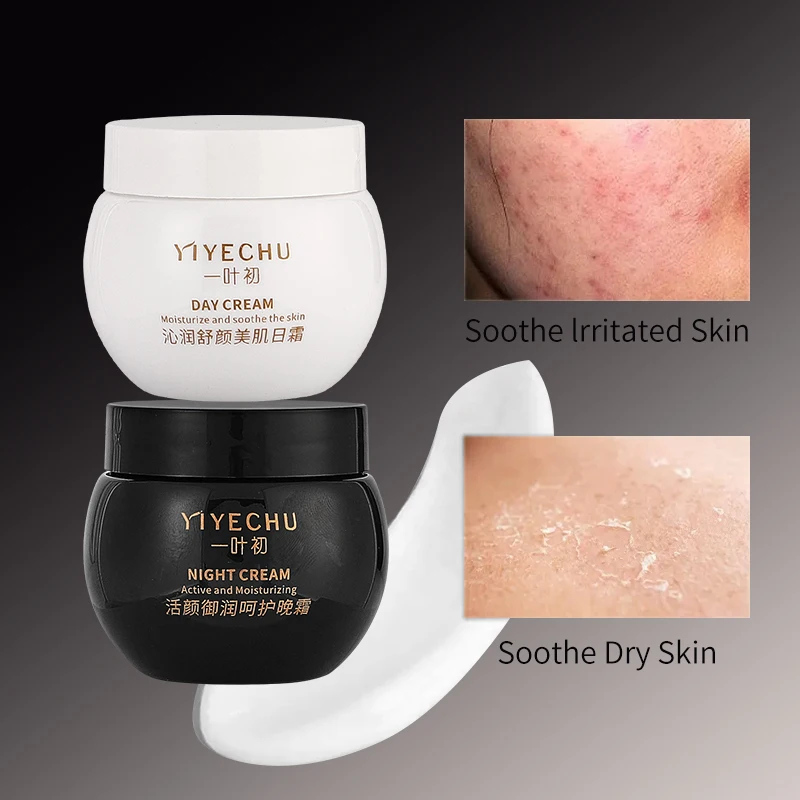 Yiyechu Private Label Moisturizing&Nourishing Face Day Cream Face Care For Women Skin Care Hydrating Soothing Cream For Face