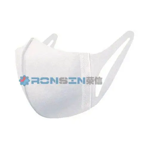 making machine for 3d sleep mask,TLB elastic fabric 3D face mask machine