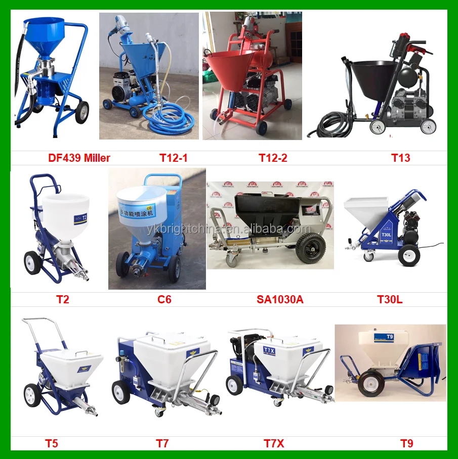 Texture mortar sprayer-1.png