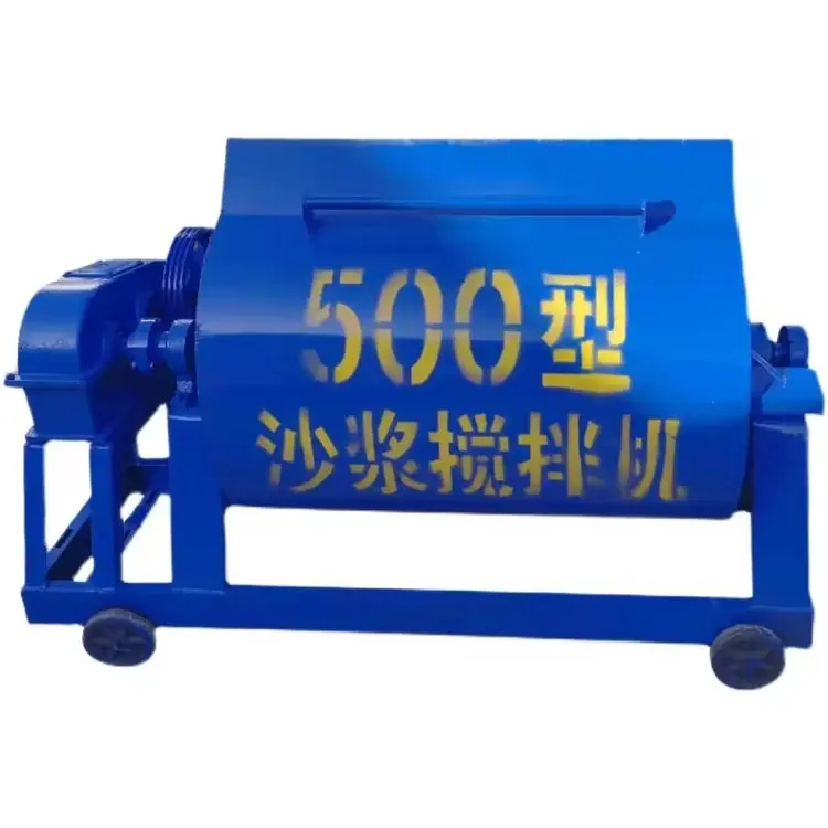 Grout drywall portable stainless steel sand mortar sprayer mixer autorechargable  manual epoxy drum mortar mixer horizontal