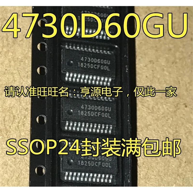 Si4730-d60-gur радио IC трафаретная печать 4730d60gu ssop24 Новые прямые sh