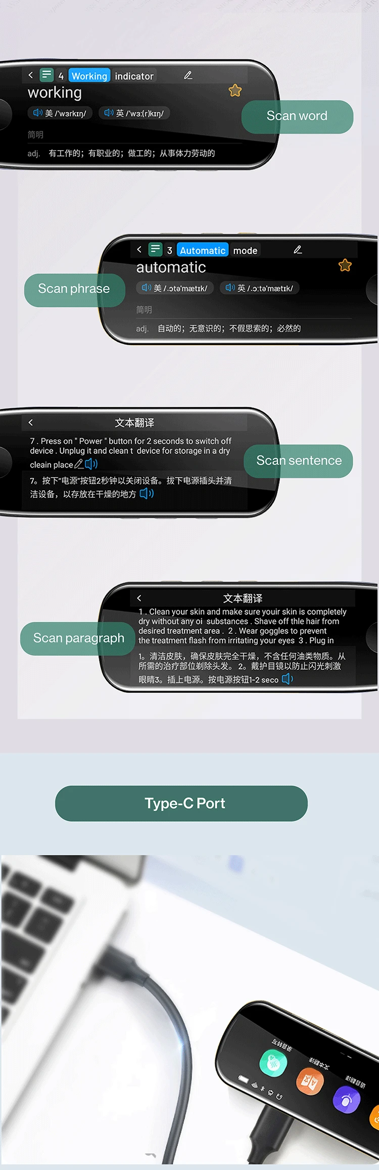Умный дом работать перевод онлайн супер ручка карман для электроники язык переводчики AI голосовых словаря