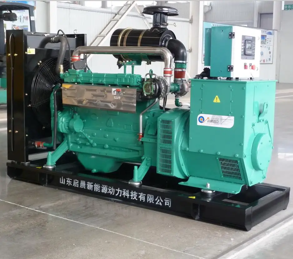 100kva 120kva 150kva biogas plant methane biogas generator