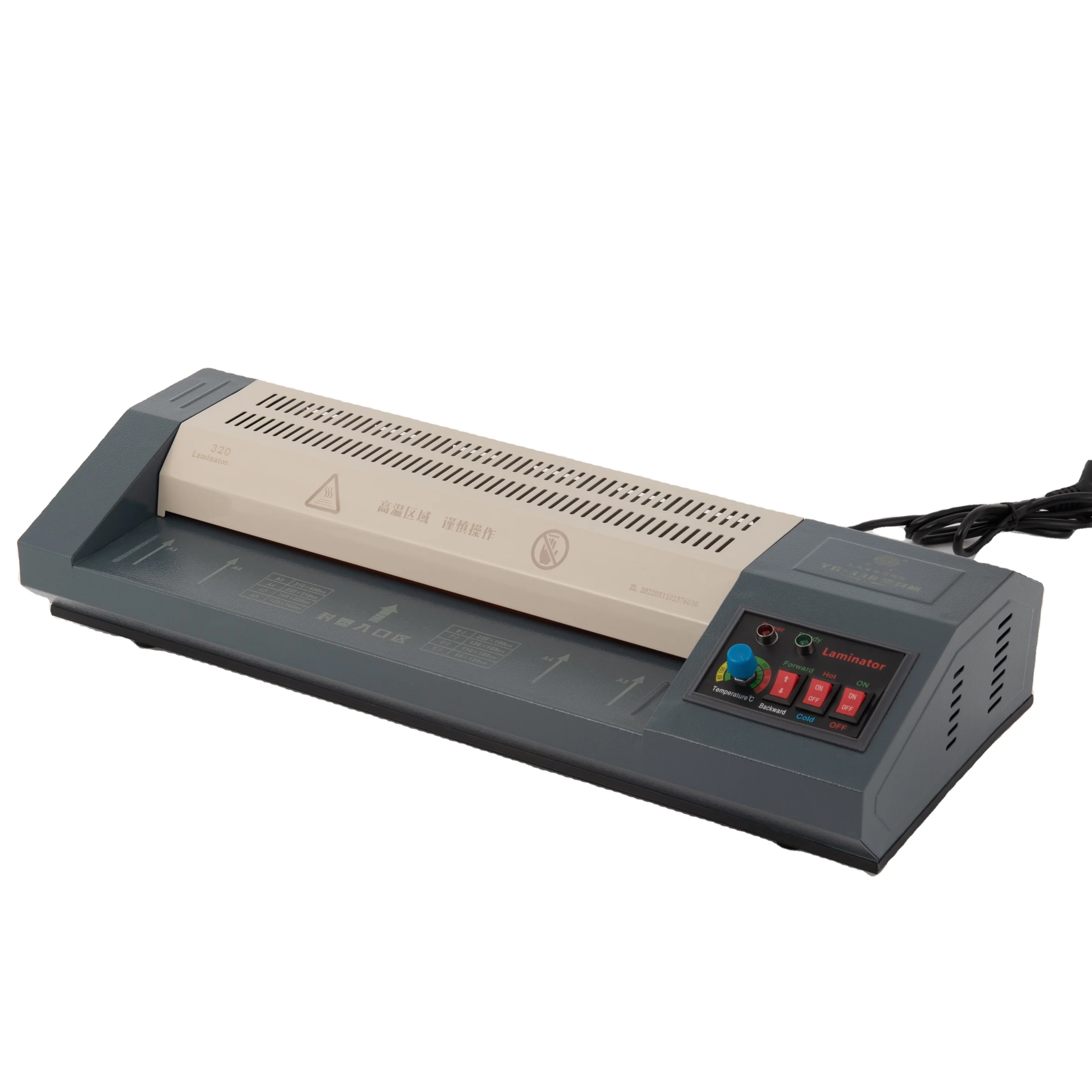 a3 330c high quality thermal pouch laminator machine