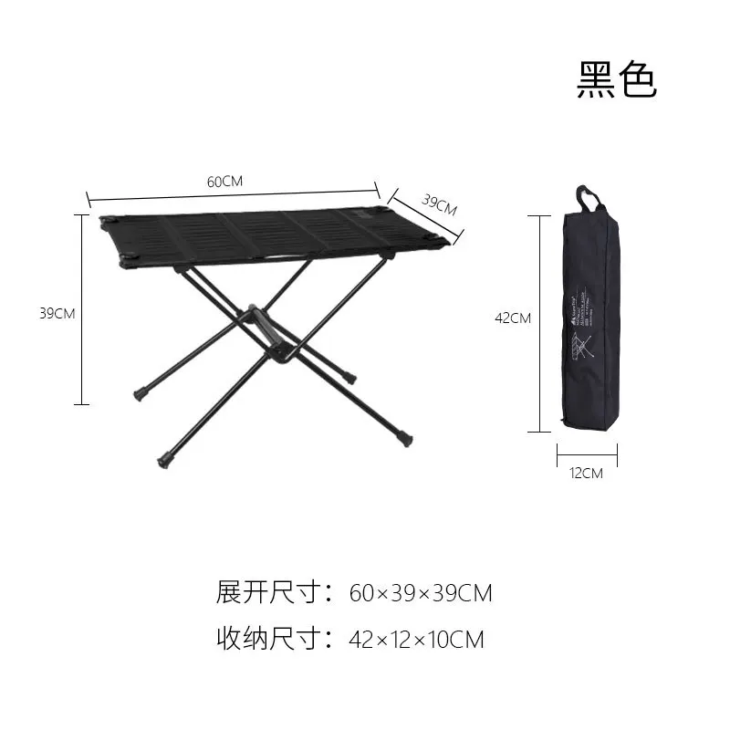 Outdoor Tables Metal High Bar Camping Foldable Portable Side Bbq Picnic Furniture Coffee Folding Dining Set Outdoor Table