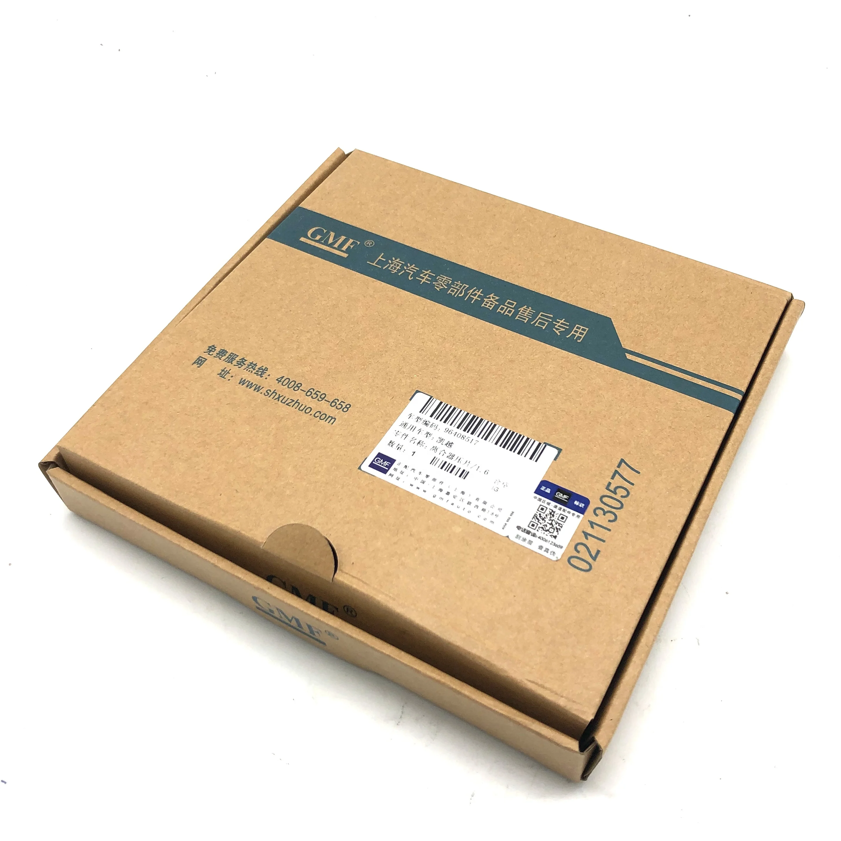 For Chevrolet Sail  Auto Parts Clutch Pressure Plate Clutch Cover  Disc OEM is 24527982 .