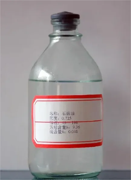 Naphtha insoluble in water CAS 8030-30-6