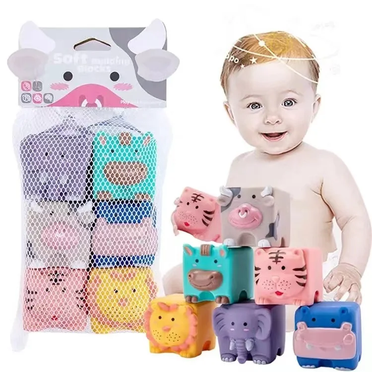 Cross border soft rubber stacked building blocks baby toys 3D touch, grab ball, dental glue baby press shower toys