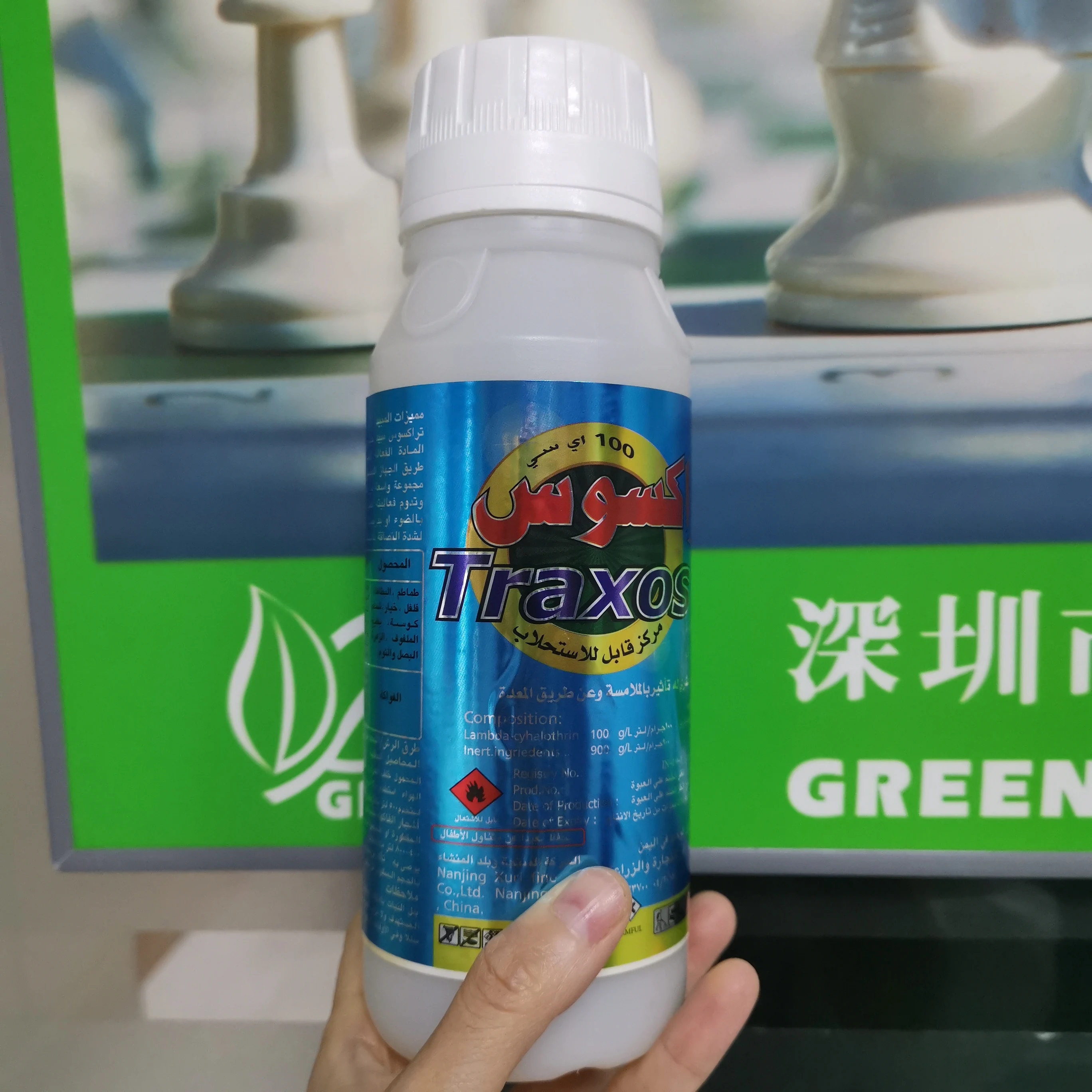 Factory price Insecticide Lambda Cyhalothrin 2.5%EC 5%EC