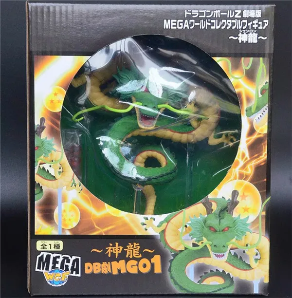 Dropship DBZZ Dragon Small Size Shenron Cartoon Character Model Toy Anime PVC Figure ( Green Color)