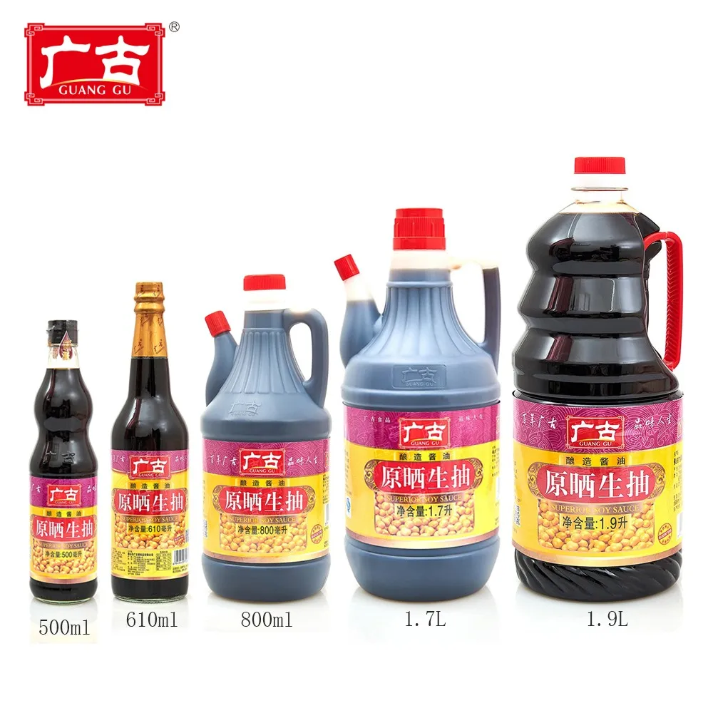 China Foodstuff 610ml Vegetarian Style Soya Bean Thin Soy Sauce Natural Brewed Good Taste