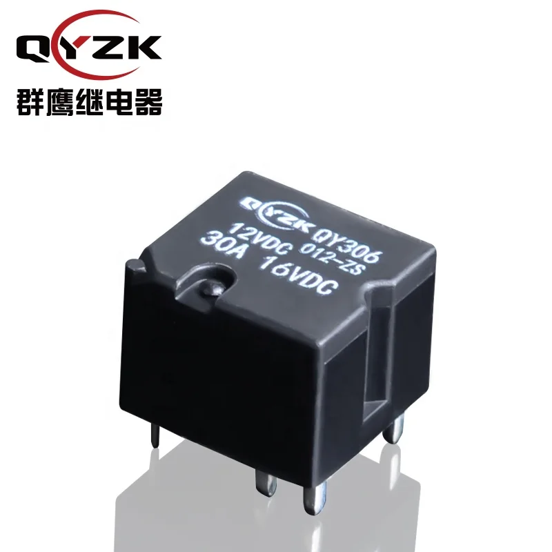 12V DC SPDT (1 Form C) Rating Load 30A 16VDC 5 Pins 0.55W Low Power PCB Miniature auto car  Relay