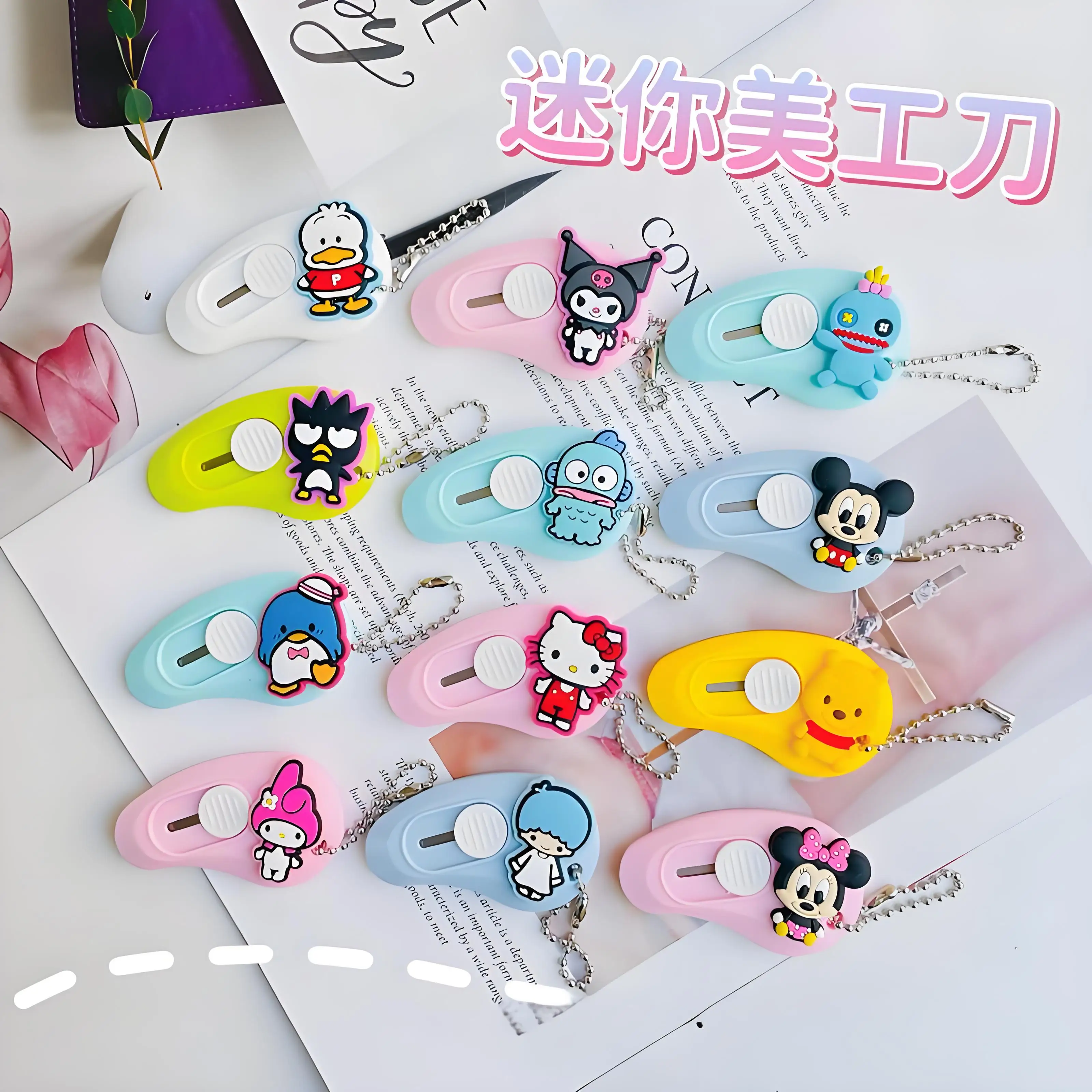 CustomSanrios Kawaii Mini Utility Knife Cute Cartoon Paper Cutter Box Opener Handmade Portable Student Craft Creative Paste Toys