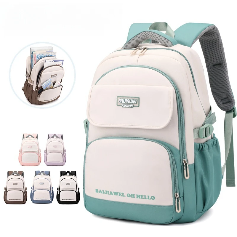 2024 New Fashion simple student school bag High quality backpack for middle and high school