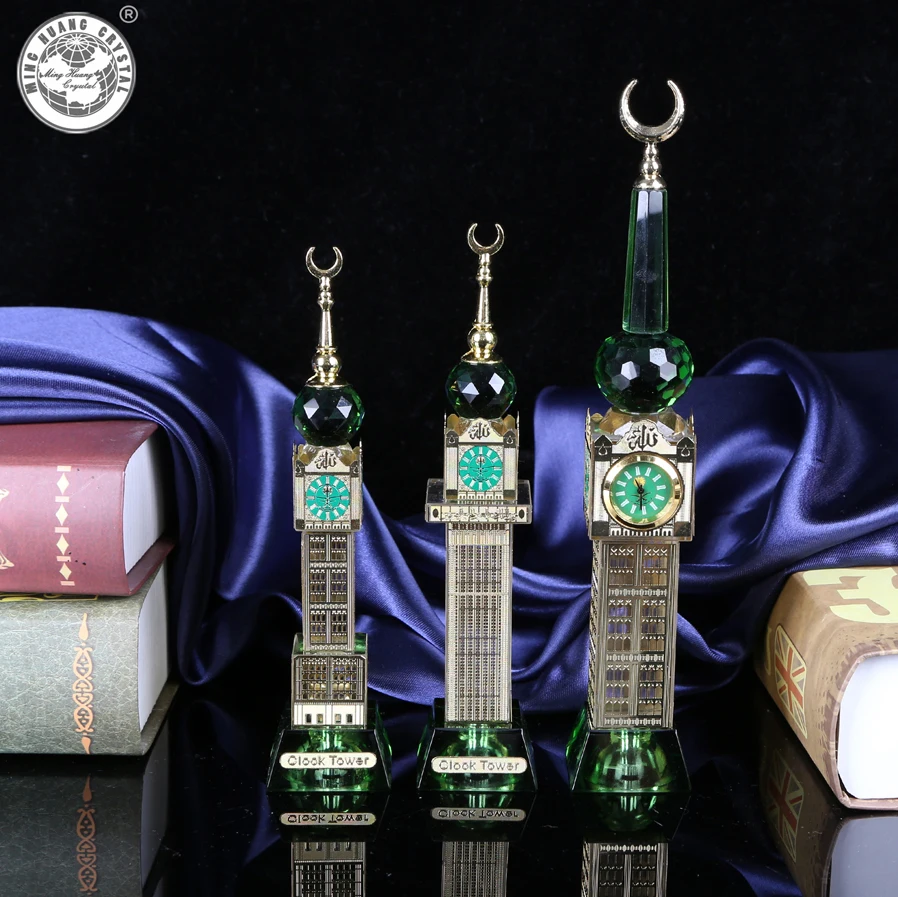 Crystal Cut LED Light Mecca Makkah Clock Tower Islamic Gift MH-G0447