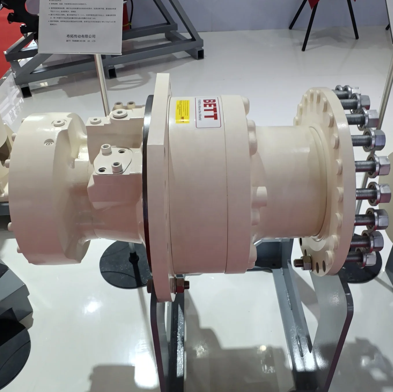 MS18 MSE18 poclain piston hydraulic motor emulsion motor for crane parts