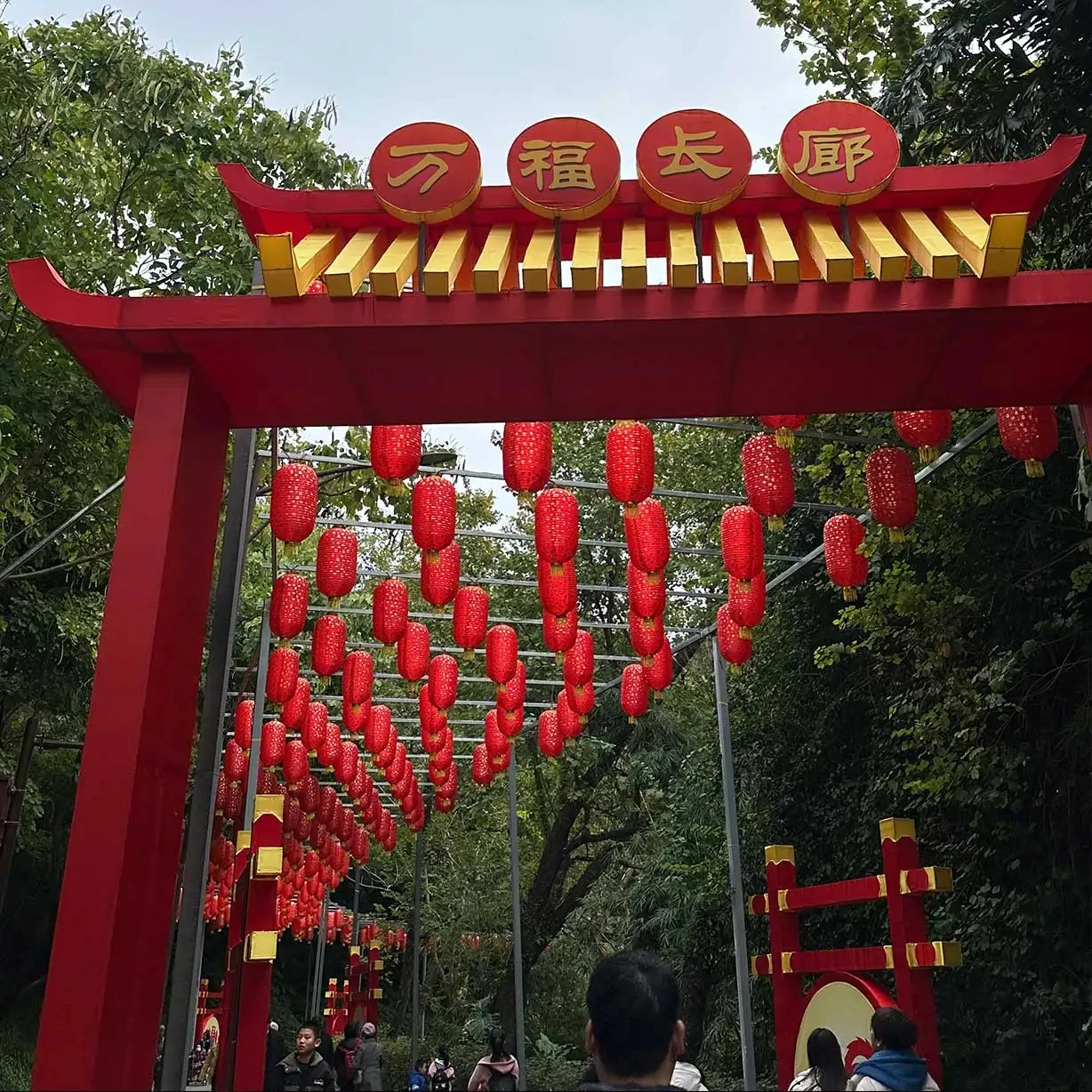 Customized Outdoor Waterproof Chinese Lanterns Holiday Decoration Paper Birthday Party Supplies Paper Lanterns