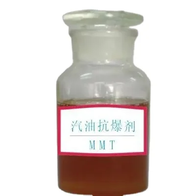 Methylcyclopentadienyl Manganese Tricarbonyl Price 62% Or 98% Cas No.12108-13-3 Manufacture