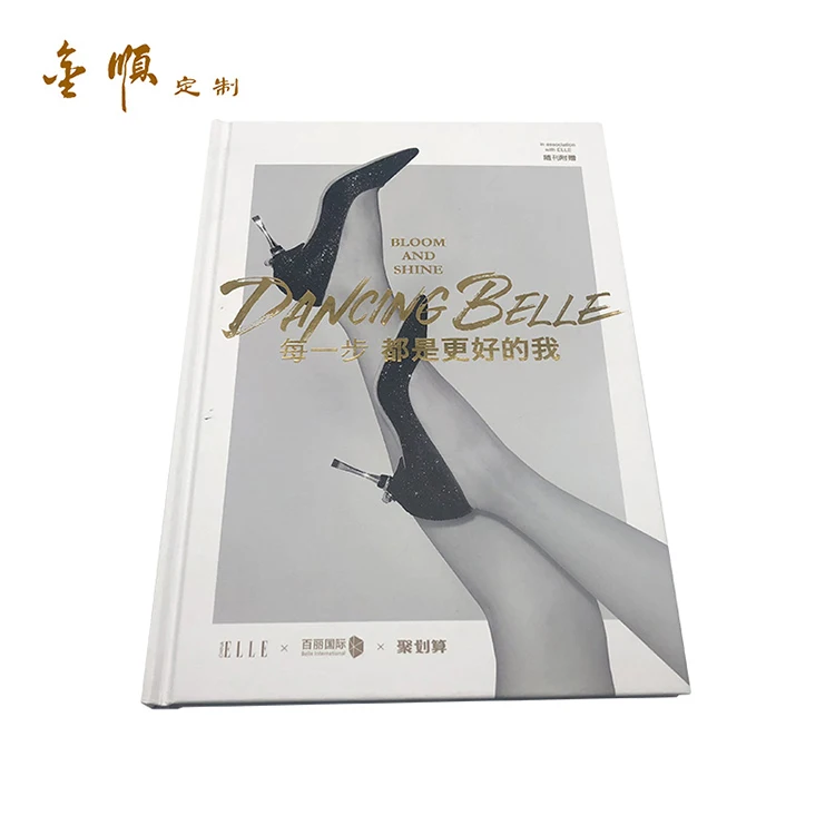 Custom paper printing logo Professional Low Cost Brochure / Catalogue / Magazine Printing