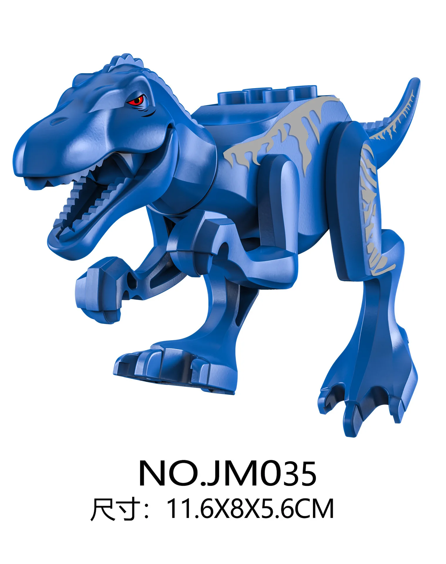 Hot selling toys puzzle assembly bagged small animal model kids puzzle dinosaur blocks