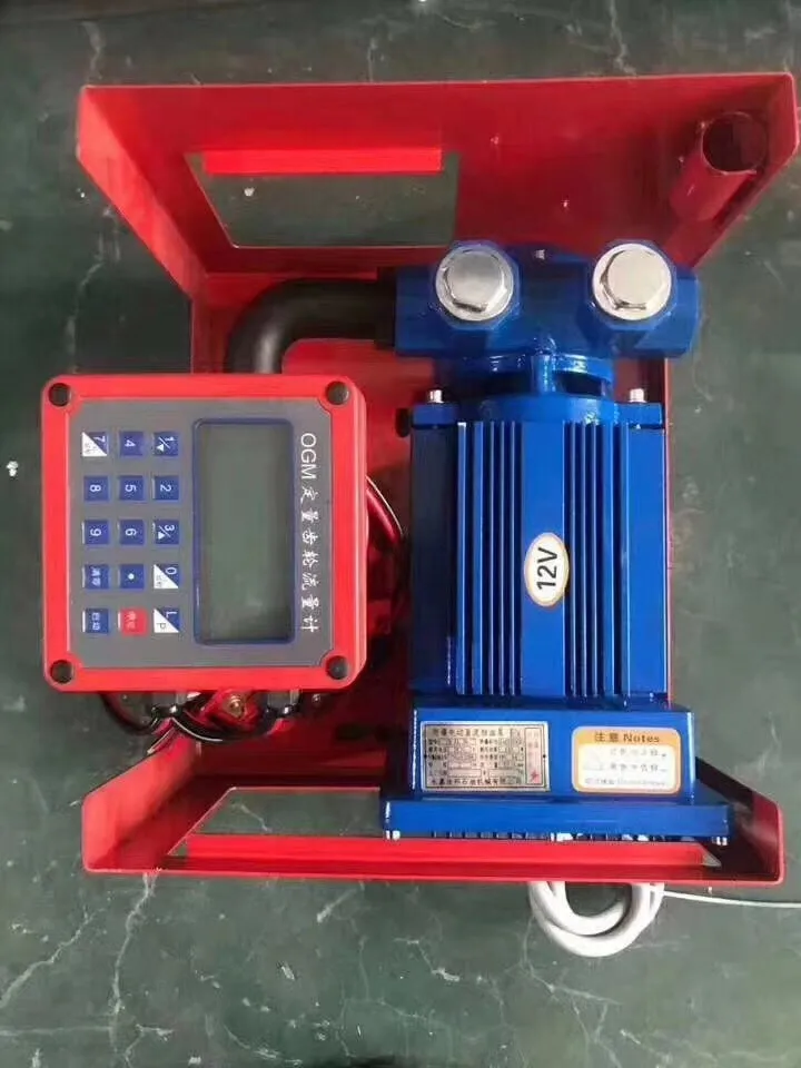 Professional factory 550w diesel pump,electric pump,transfer pump