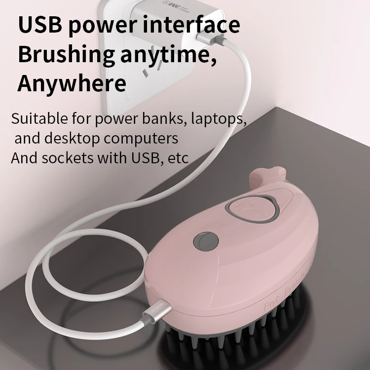 Силиконовая электрическая щетка для кошек