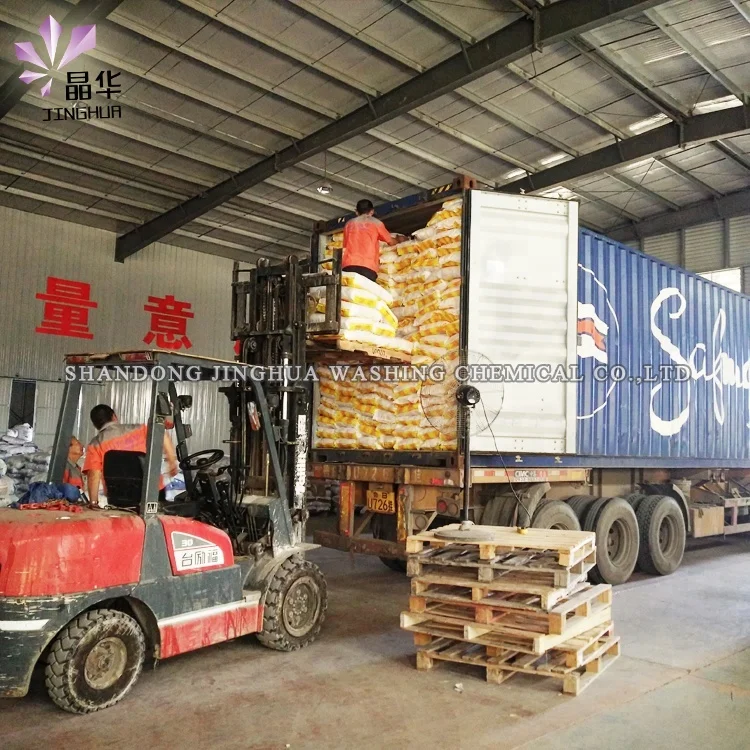 
Washing powder manufacturer in Shandong,China 