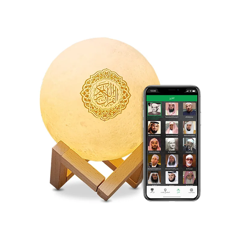  Прекрасный мусульманский подарок Коран APP пульт дистанционного управления проигрыватель сенсорный свет динамик
